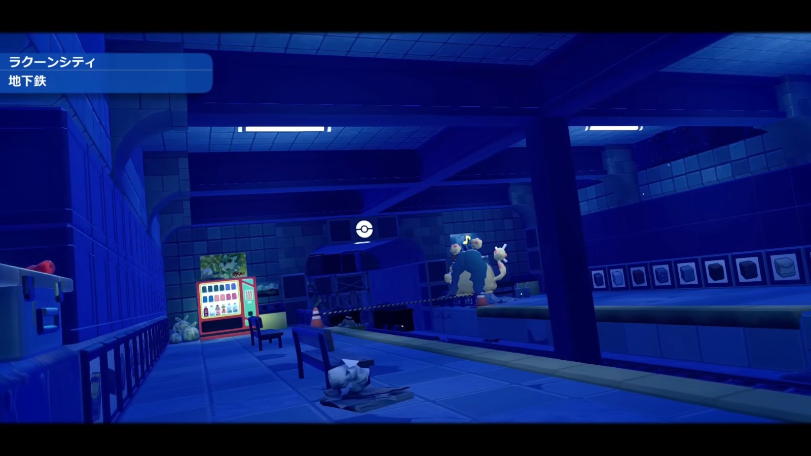 【ぽこあポケモン】バイオハザードの街『ラクーンシティ』作ってみた 0-25 screenshot