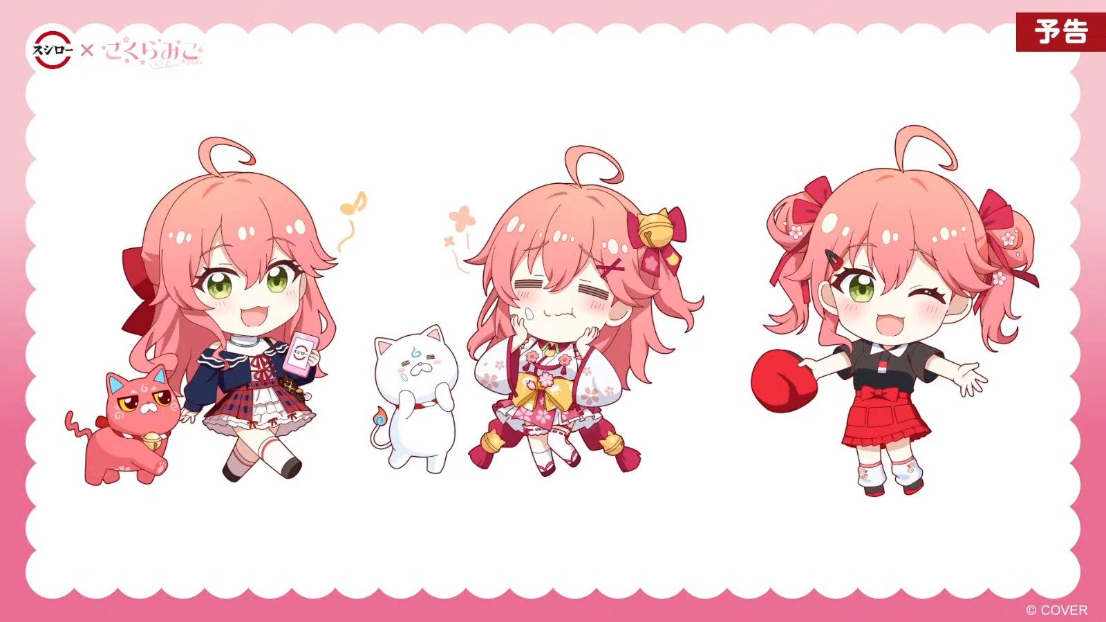 youtu.be-oexzUII38CU (8)