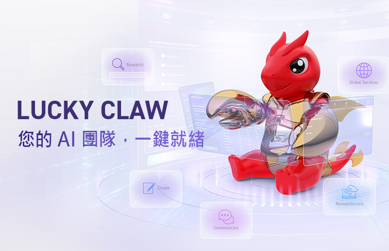 LuckyClaw_KV