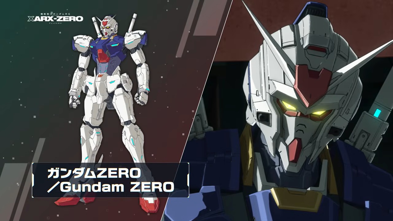 【情報解禁】ガンダムシリーズ新作アニメーション発表 7-2 screenshot