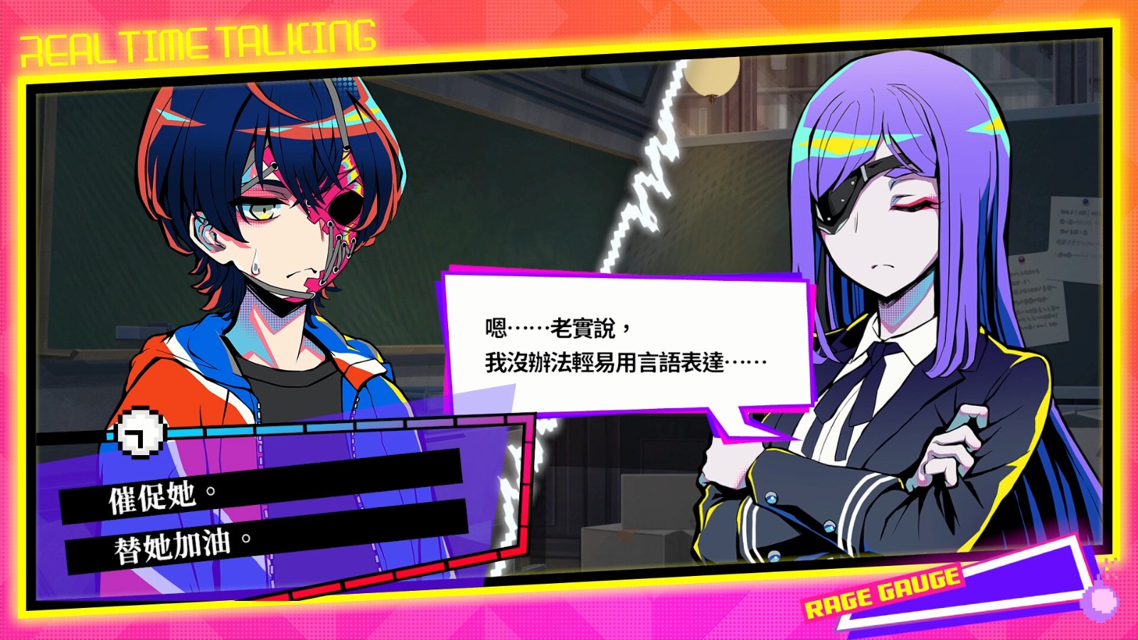 ss_2b5a21721e1938ceaedae7577060af320de06666.1920x1080