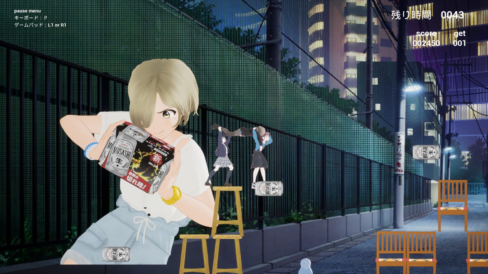 ss_8bf3d9d5d70da4e679c676406102676a4d81ff31.1920x1080