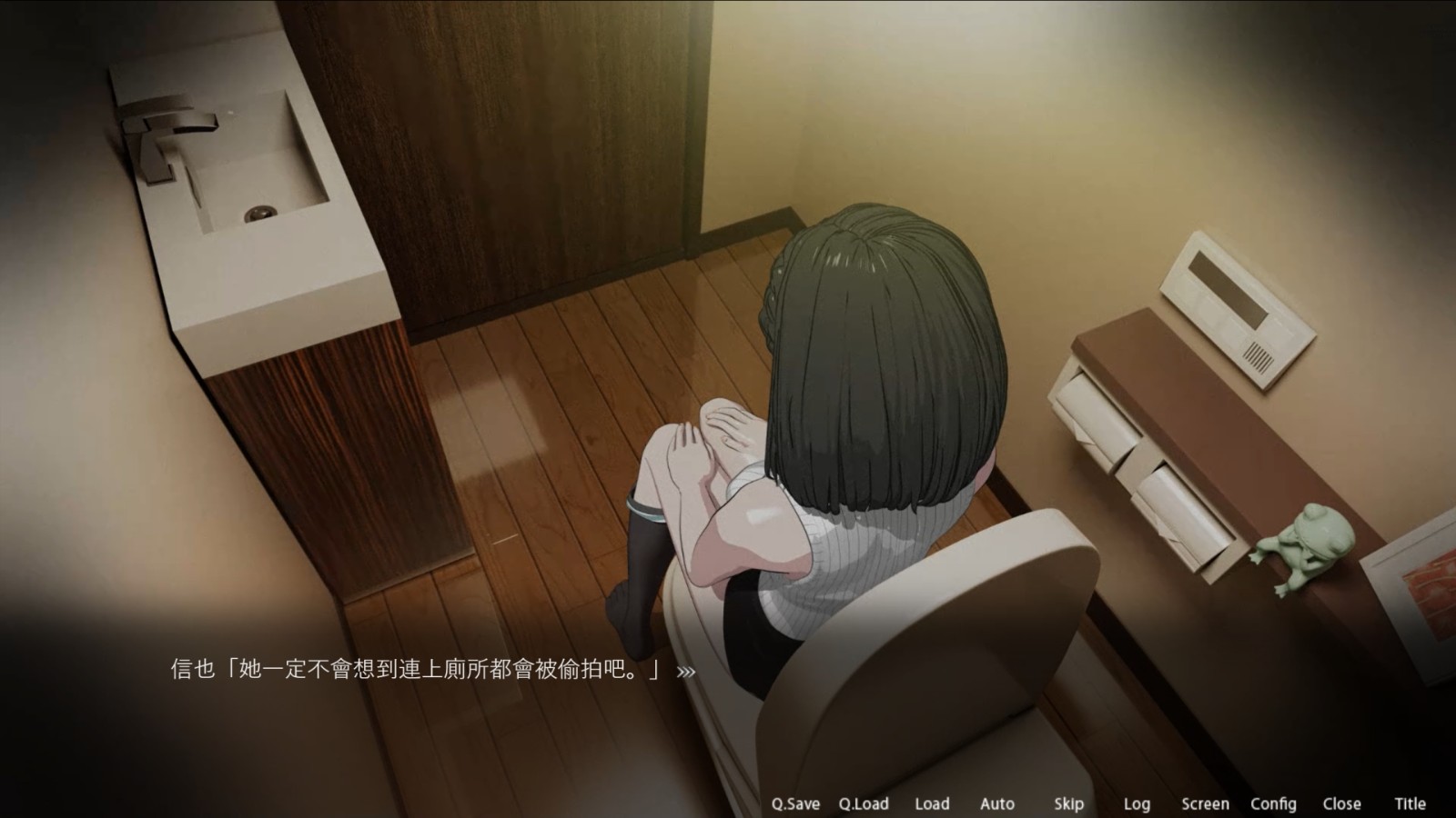 Room_05