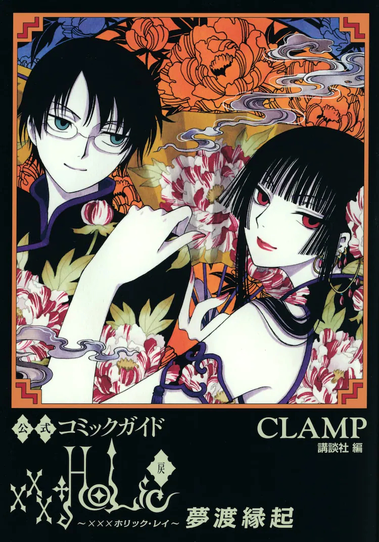 CLAMP ツバサ xxxHOLiC DVD ドラマCD - おもちゃ