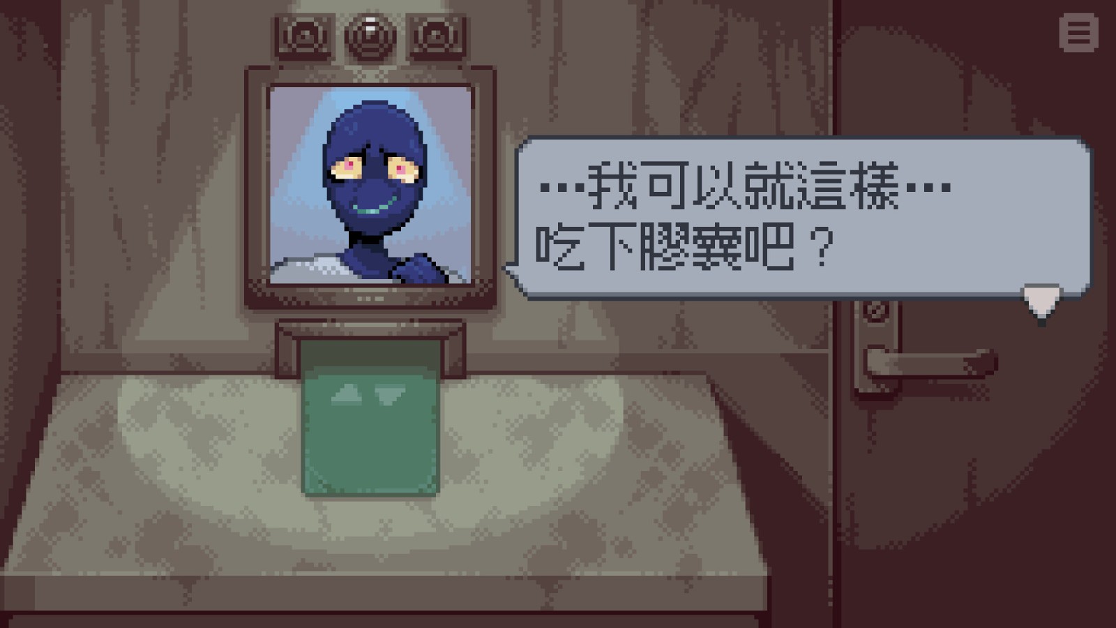 ss_808edf0adb38765a92db98aa2e966df4c644ed1f.1920x1080