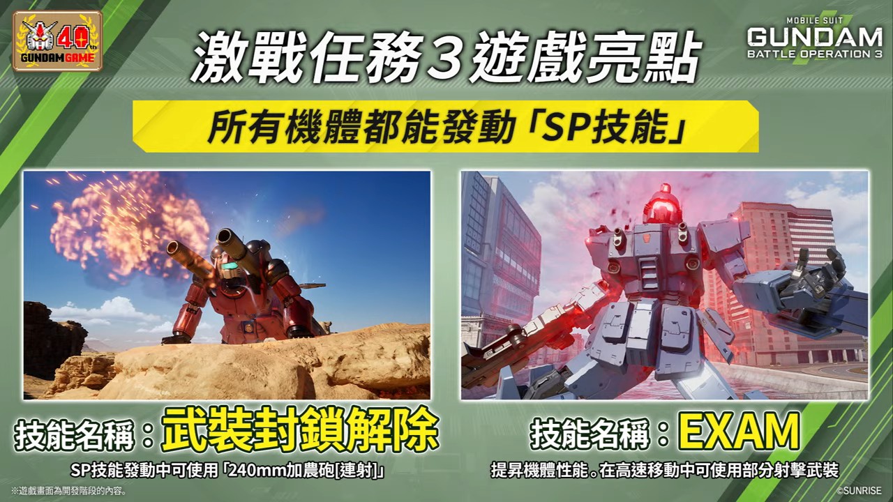 VS--YouTube-3040-YouTube-26’42”