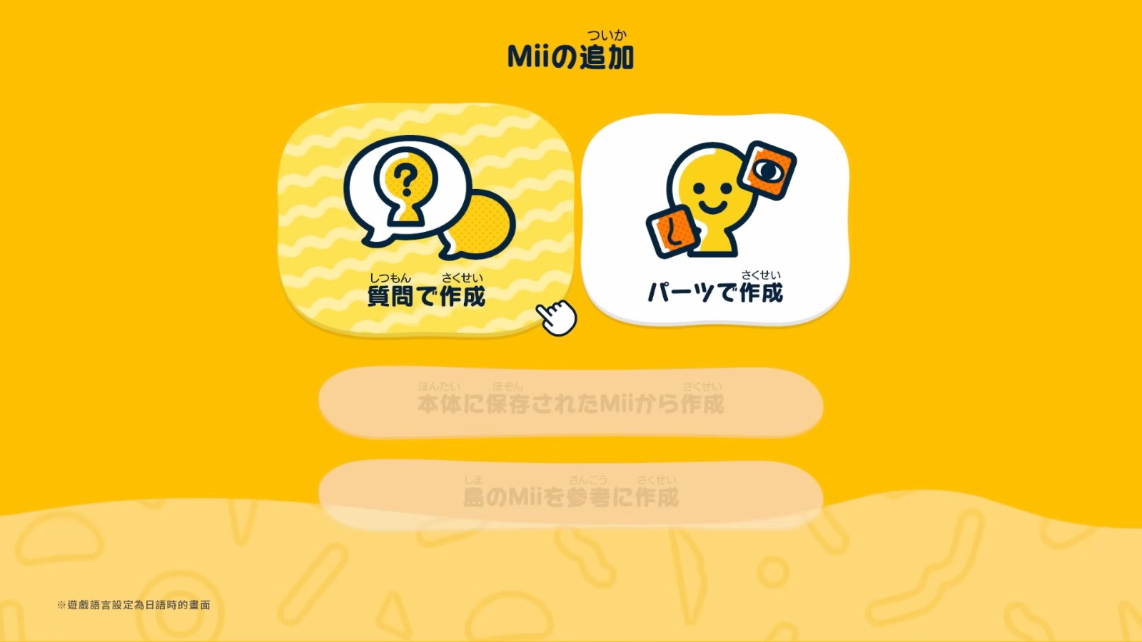 youtu.be-Xrtt0fVewqc (1)