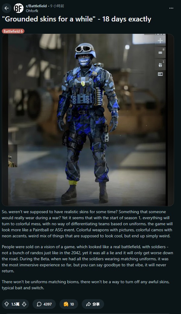 FireShot Capture 143 - _Grounded skins for a while_ - 18 days exactly _ r_Battlefield_ - www.reddit.com