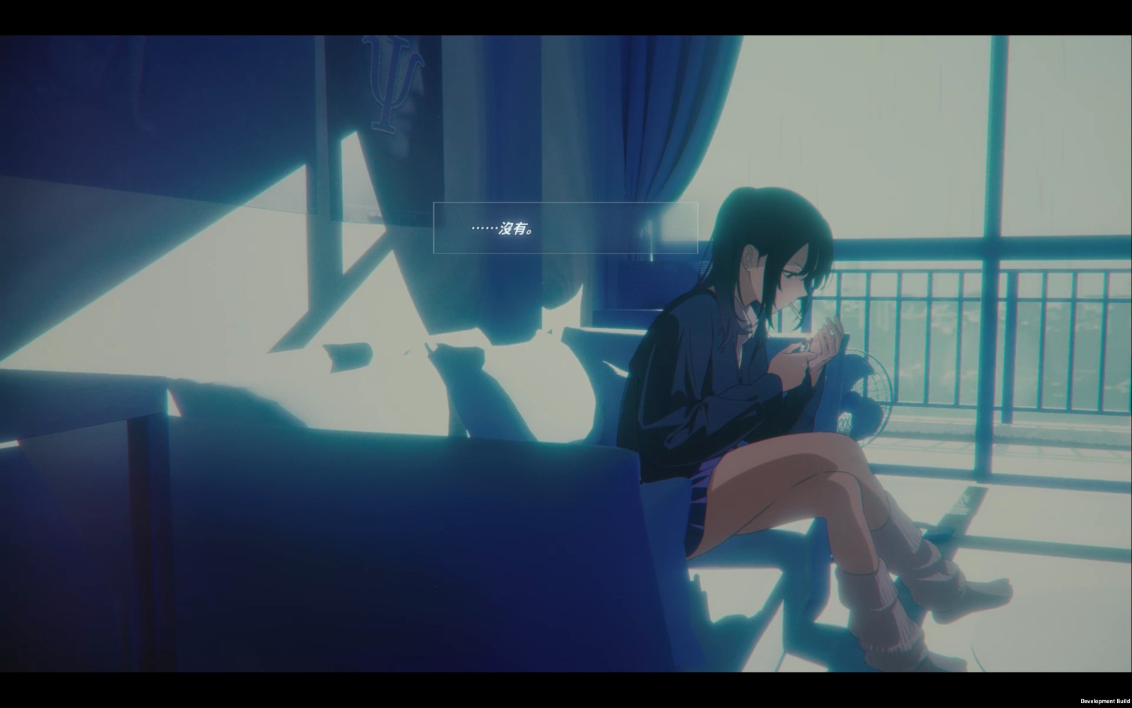 Rain98_ScreenShot_TW00003