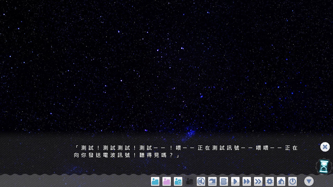 fuyukuru_ss_01_tchinese