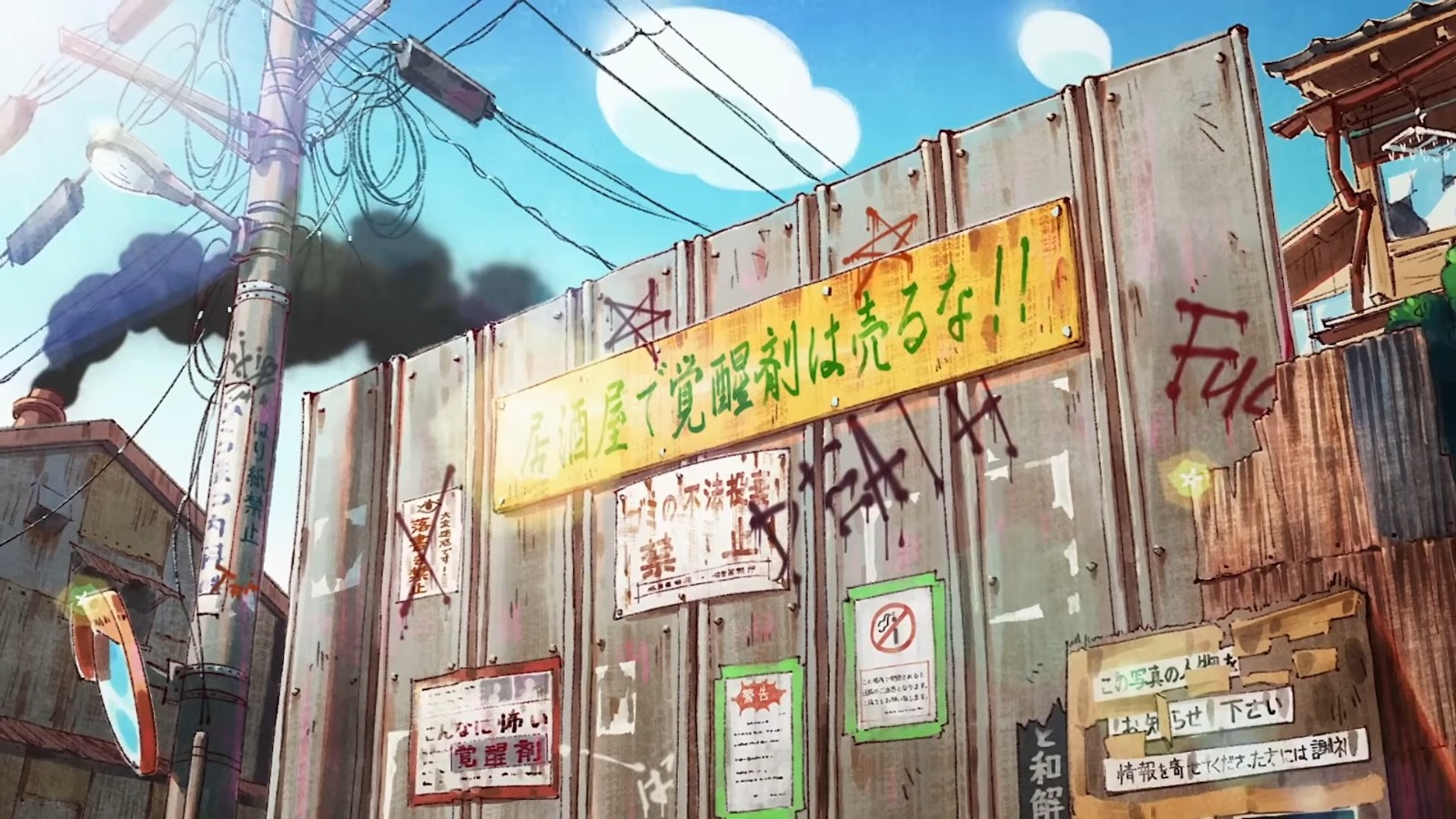 MAPPA _典僑閮艙 _押_喋____箄”隡APPA th Anniversary Lineup Reveal(64)