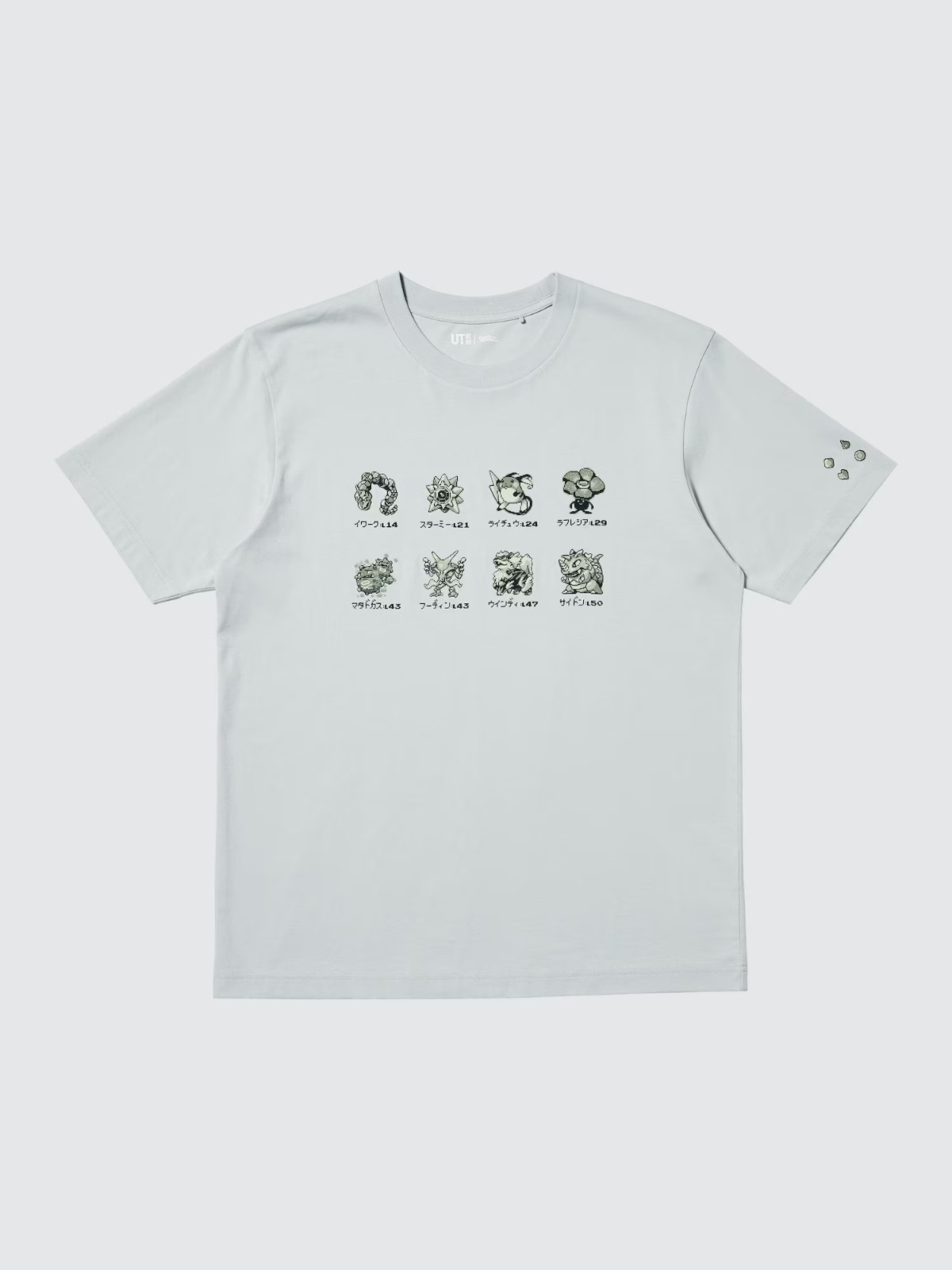 goods_03_489908_3x4