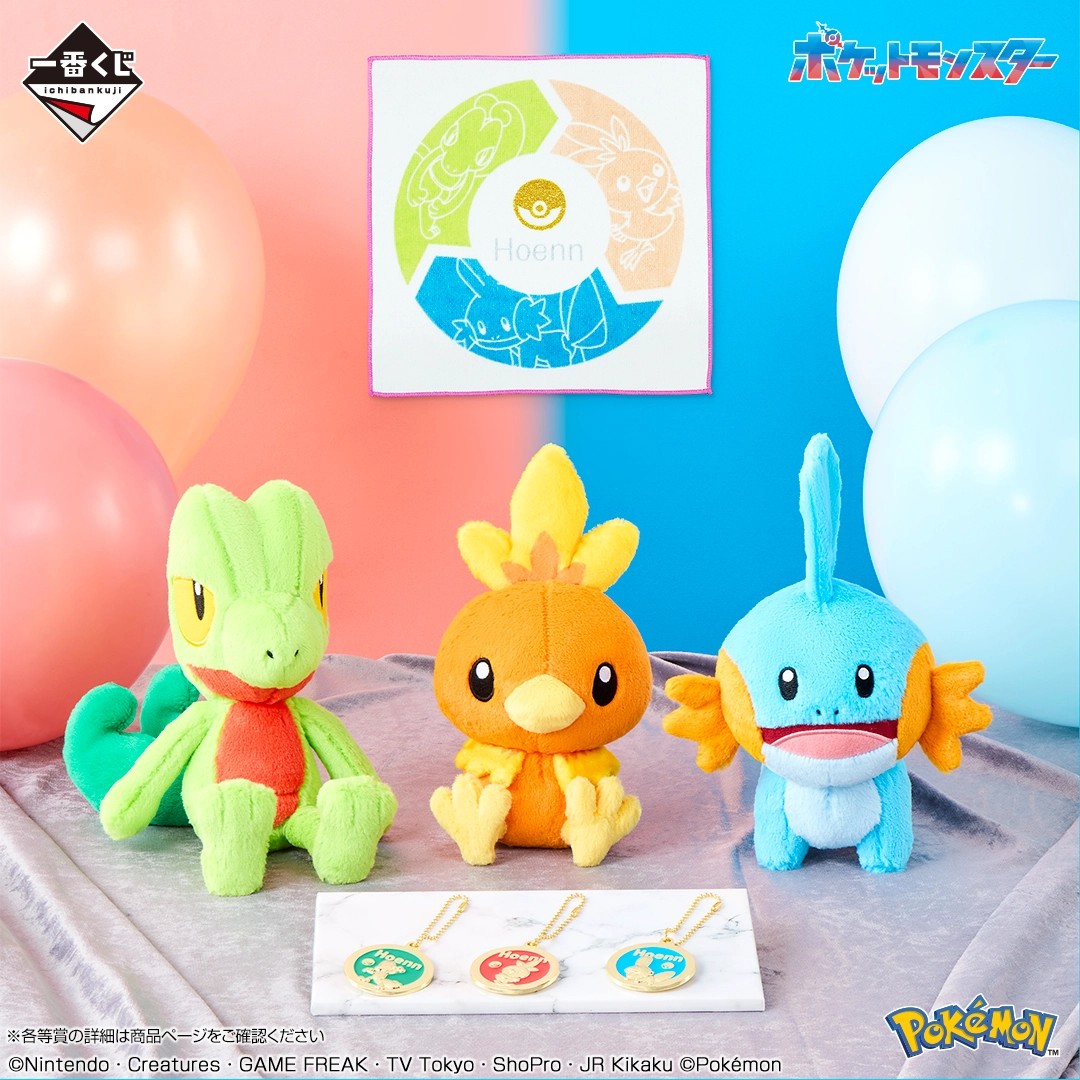 260522_poke (7)