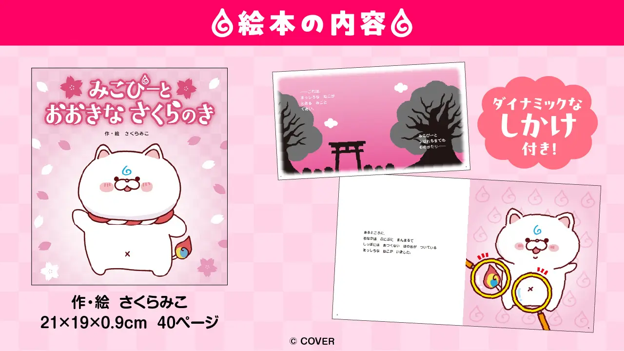 30268-1217-1e49fb9f7f32d025cf7bf1a98cb32a22-1280x720