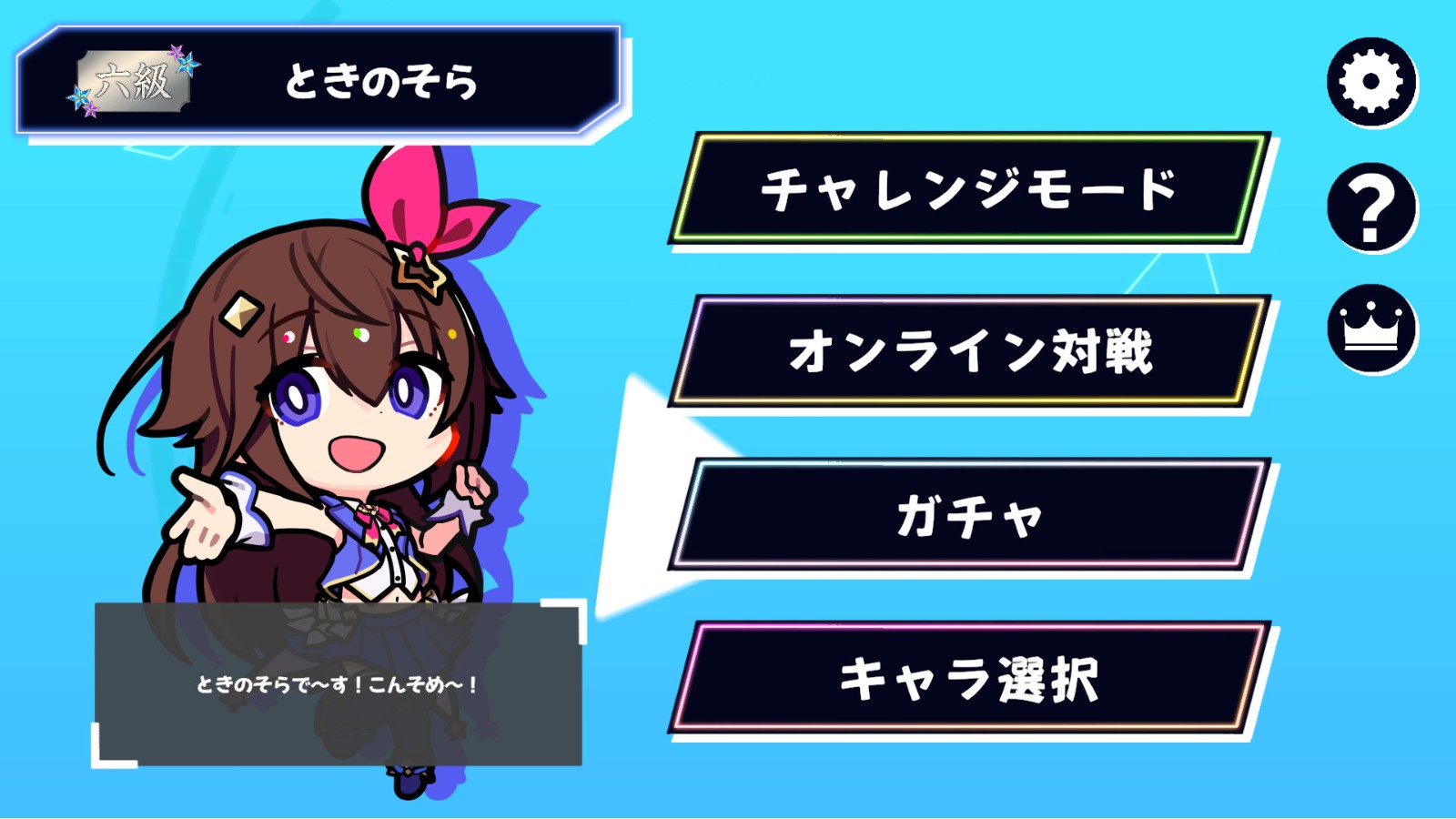 ss_a914395b8291ee34ce6220ad8ba1f9b52454167e.1920x1080