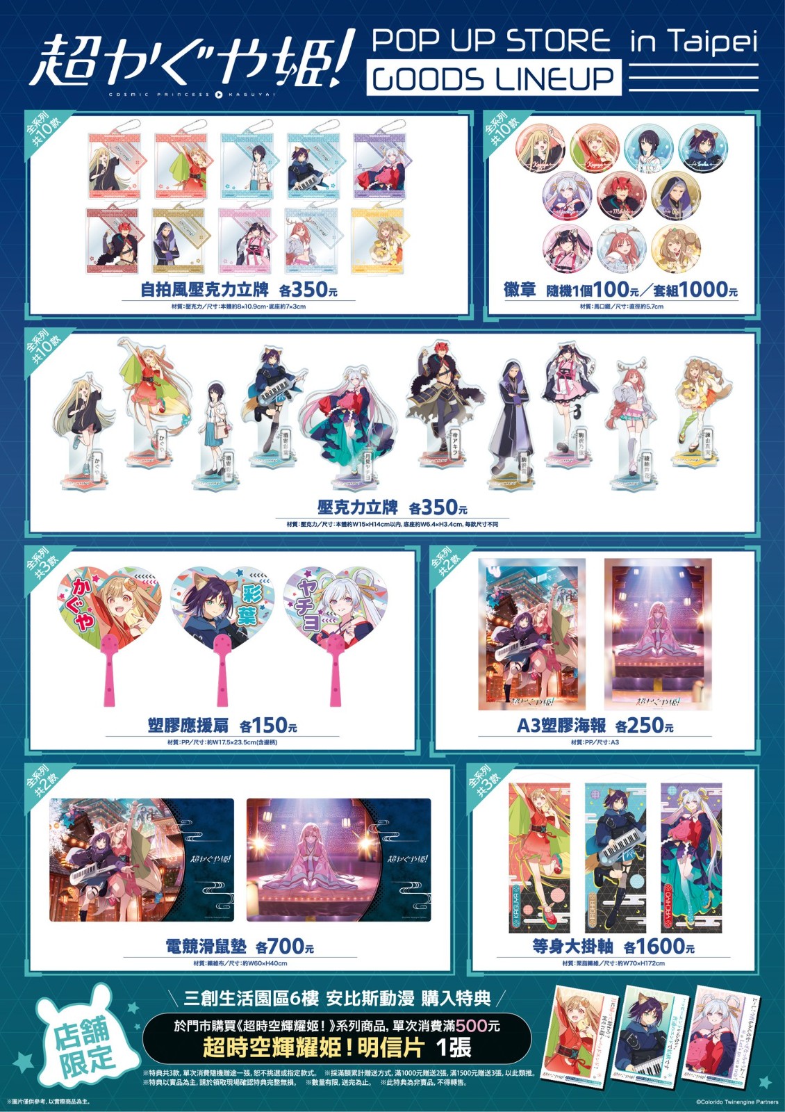 653800382_1342875331195819_262854164087562223_n