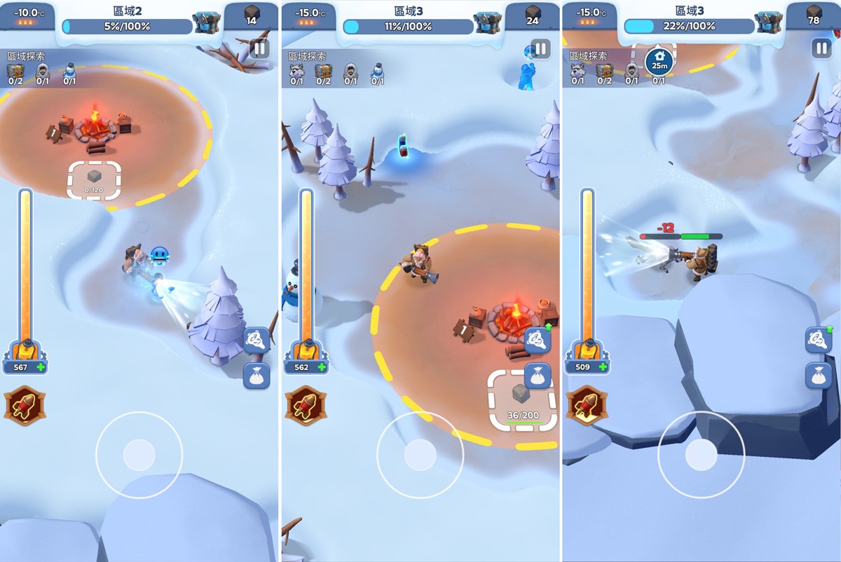 圖02_除雪小隊必須拯救倖存者一起收集媒塊、升級火堆，加速完成除雪任務！