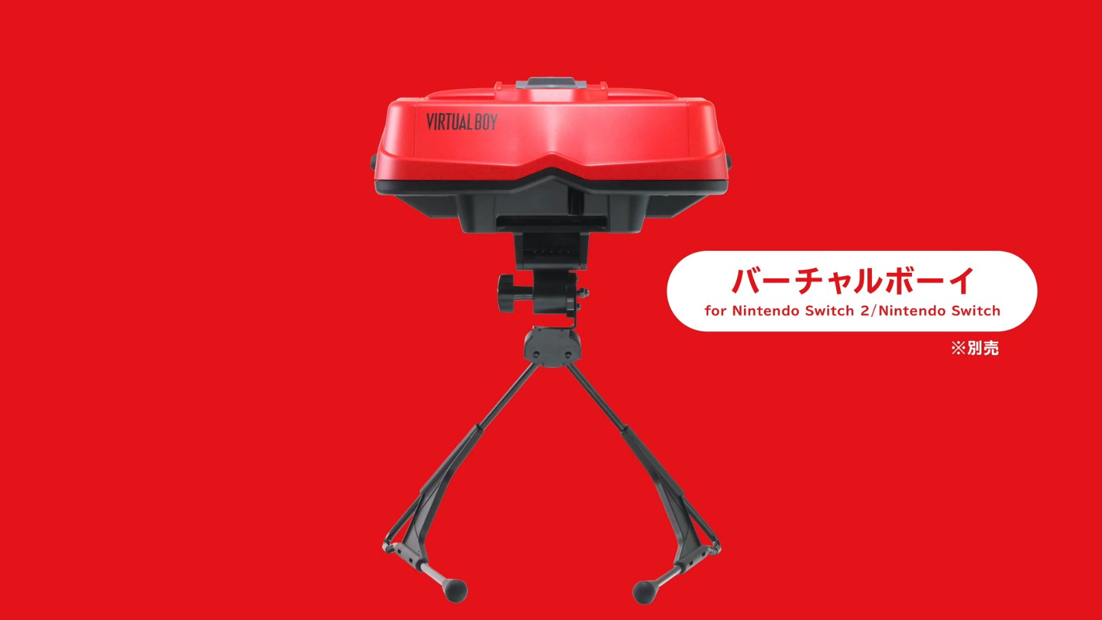 Nintendo Direct (85)