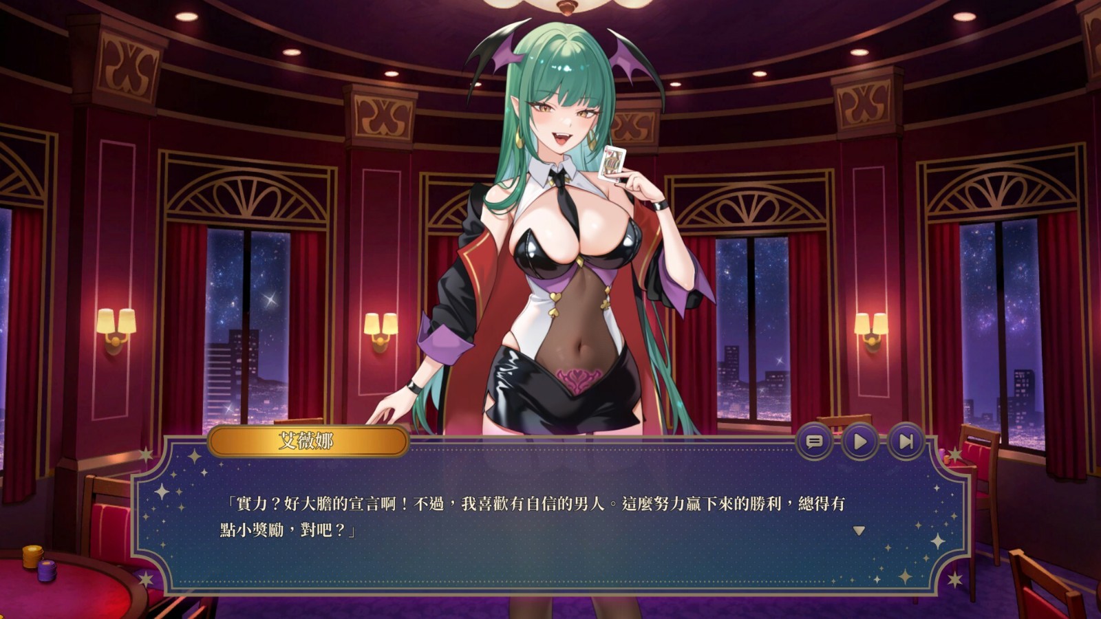 ss_ab5f4b85636f7181c7bc2bf991ab0e3e4c29d0bb.1920x1080