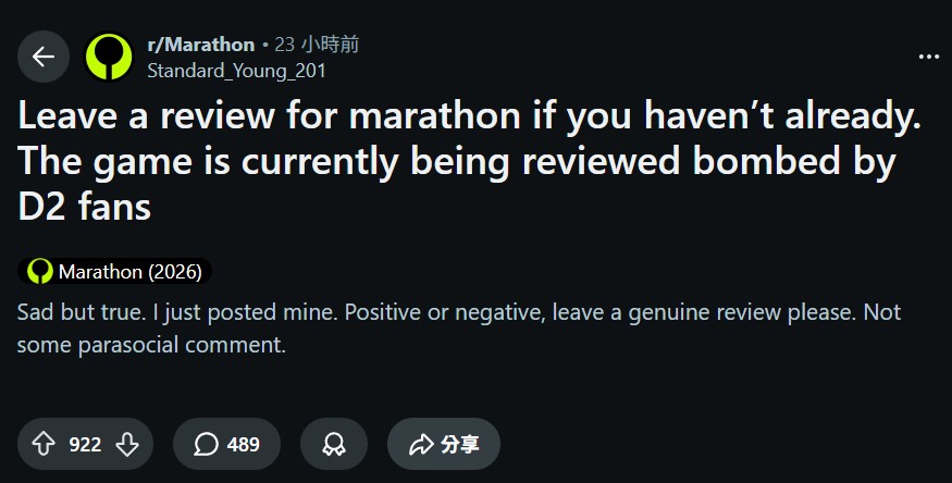 https://img.4gamers.com.tw/puku-clone-version/7482c359a7a3882c0b17822ba3741cf0ecac3fb3.jpg