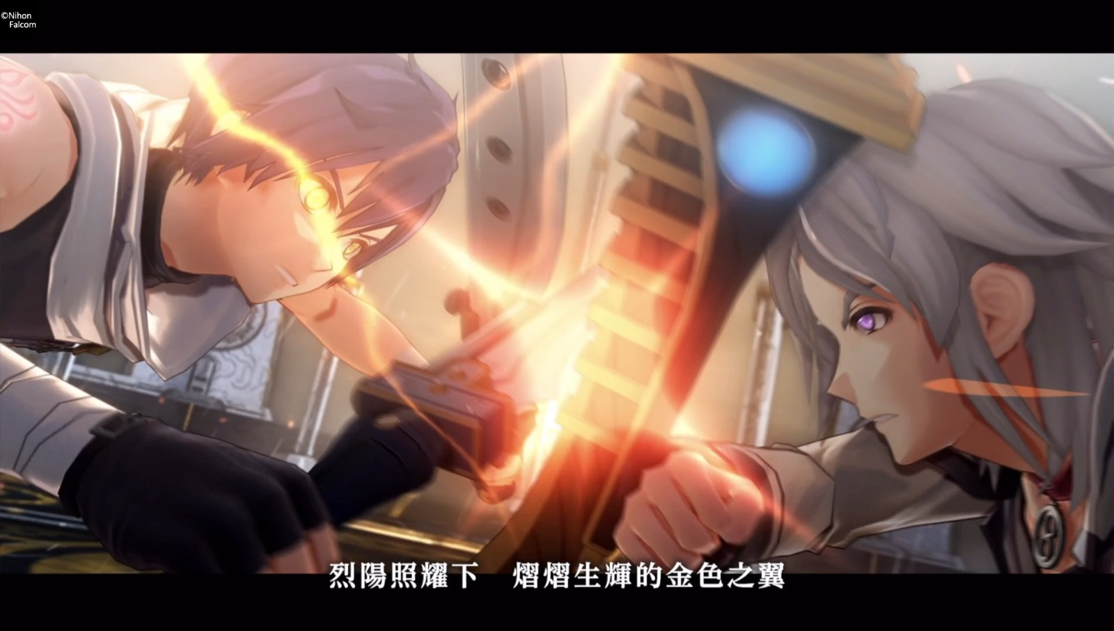 空之軌跡 the 2nd_20260706234303-00.14.32.740