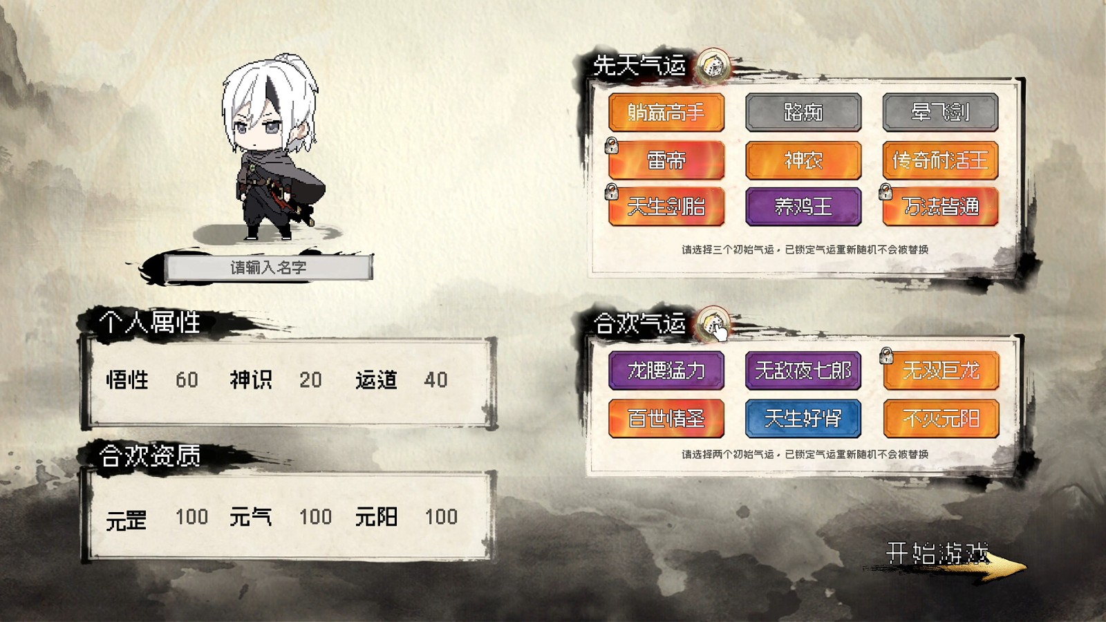 ss_94a6bb3a8fa055b7988f9ce13784314ad43a0e64.1920x1080