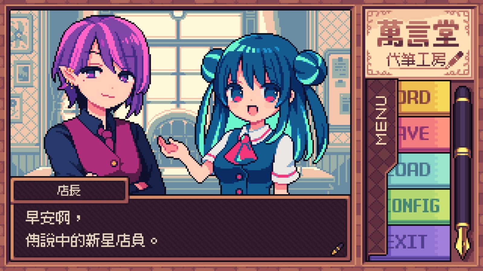 ss_2b8754a13b80b92100e8f7979fbb69587636dbdc.1920x1080