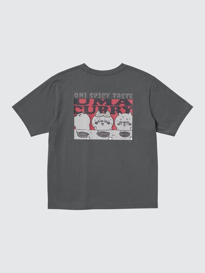 250602_uniqlo (11)