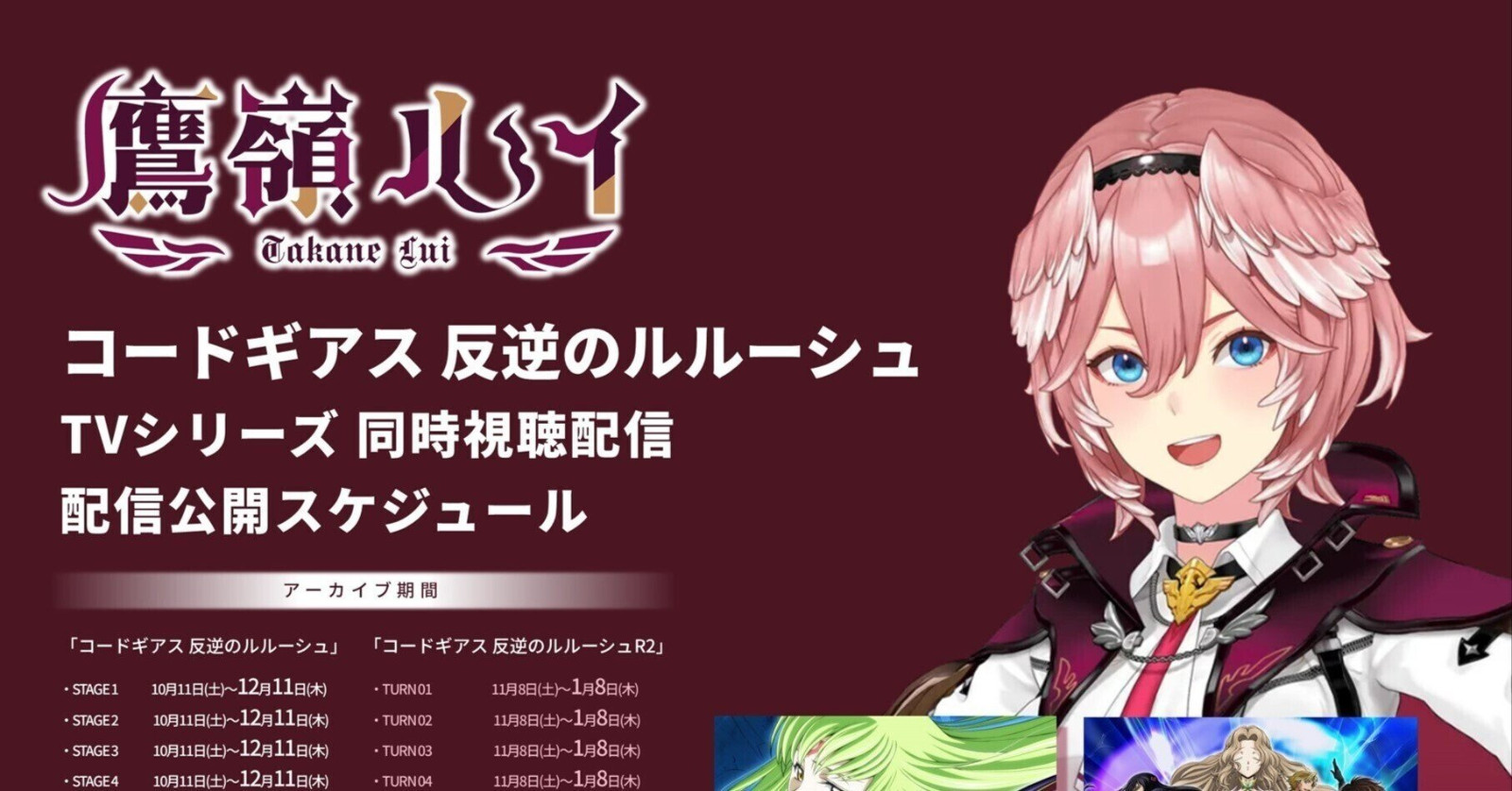 rectangle_large_type_2_e978e97e12a933fde1a860bd2bb81f1a