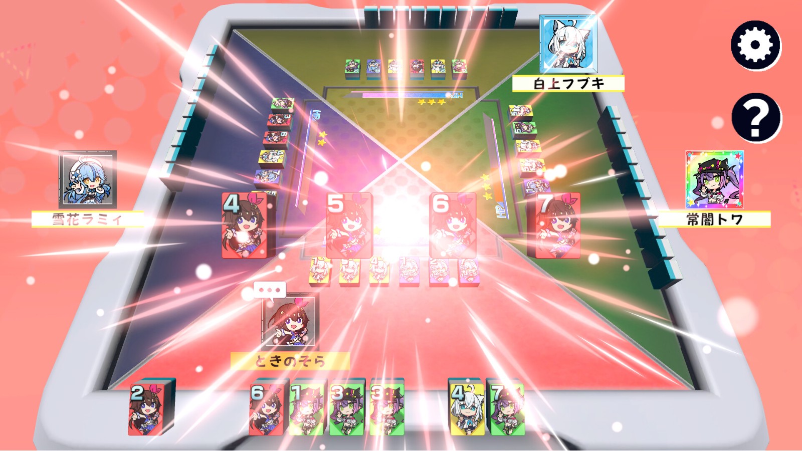 ss_b5ac5cf08e50ee76b4735fefaf0a59705f246fc3.1920x1080