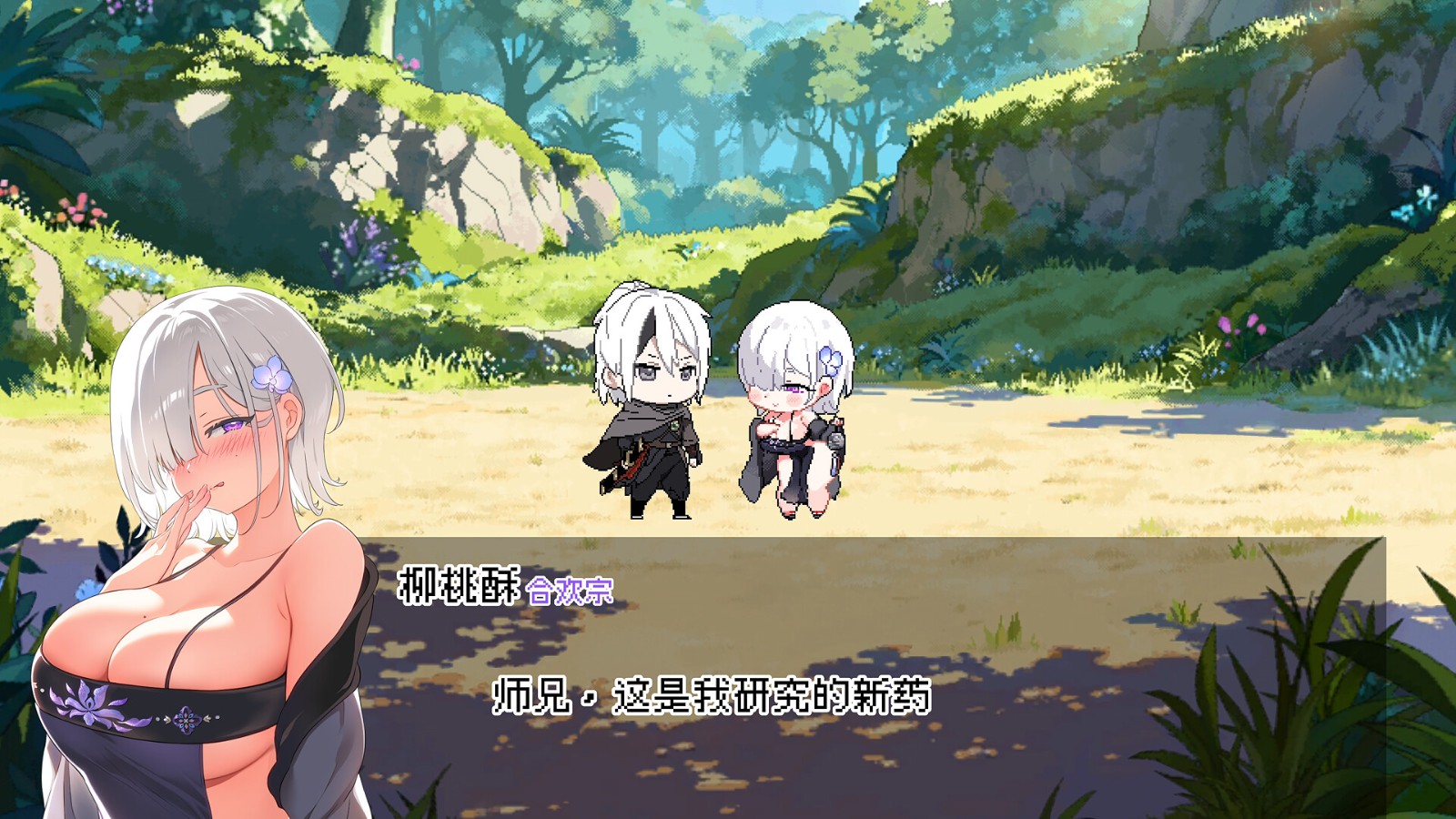 ss_d8aa34b113e977fc3b450fe4835e4034da5d7d83.1920x1080