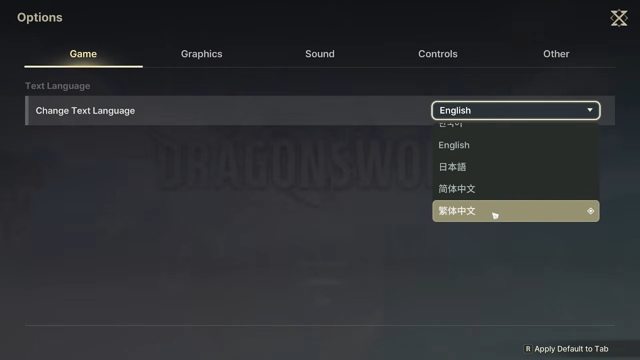 DragonSword _ Awakening Live Streaming with JYJ Replay (May 21th 2026) 0-26 screenshot