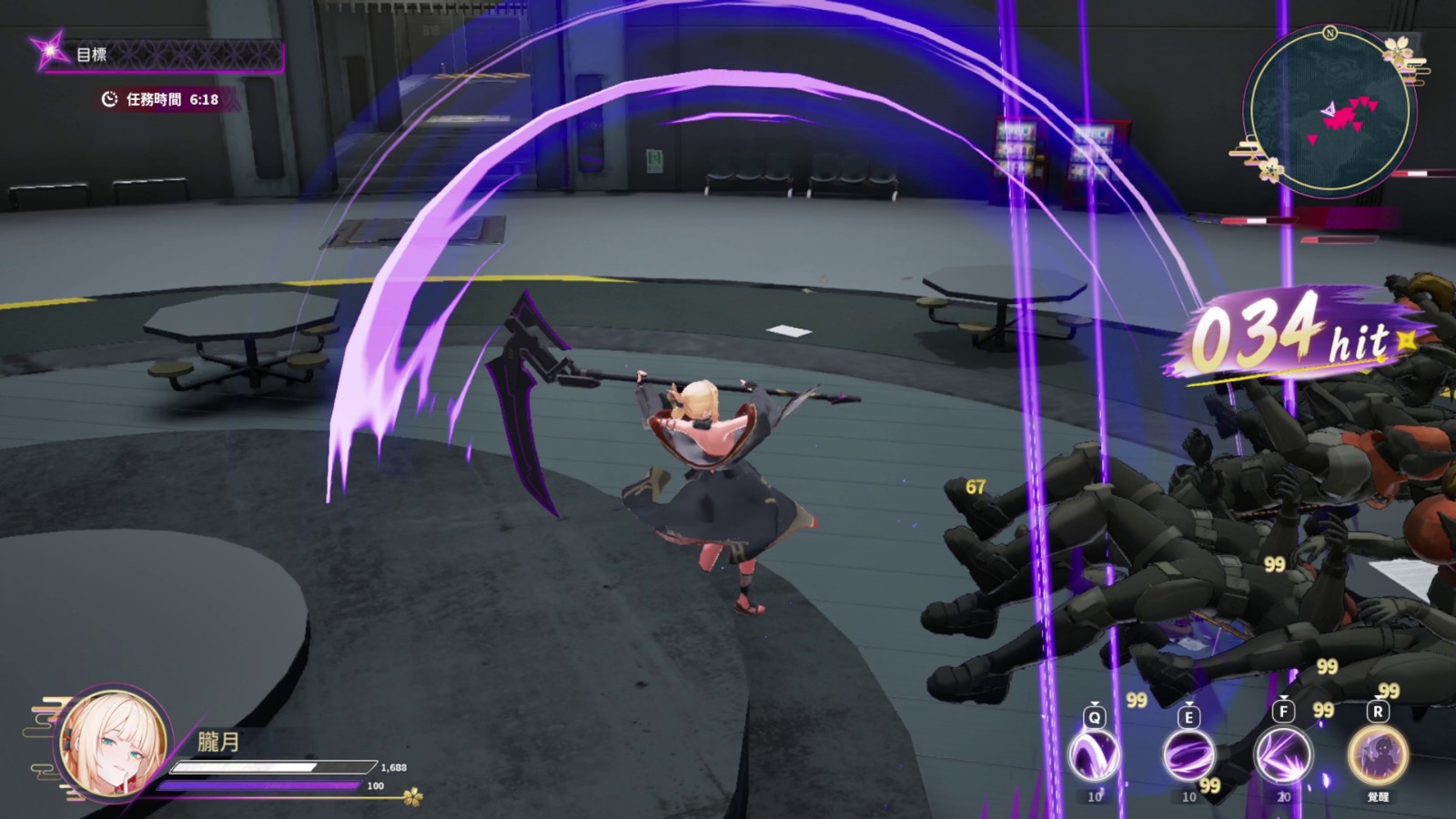 Ninja_03