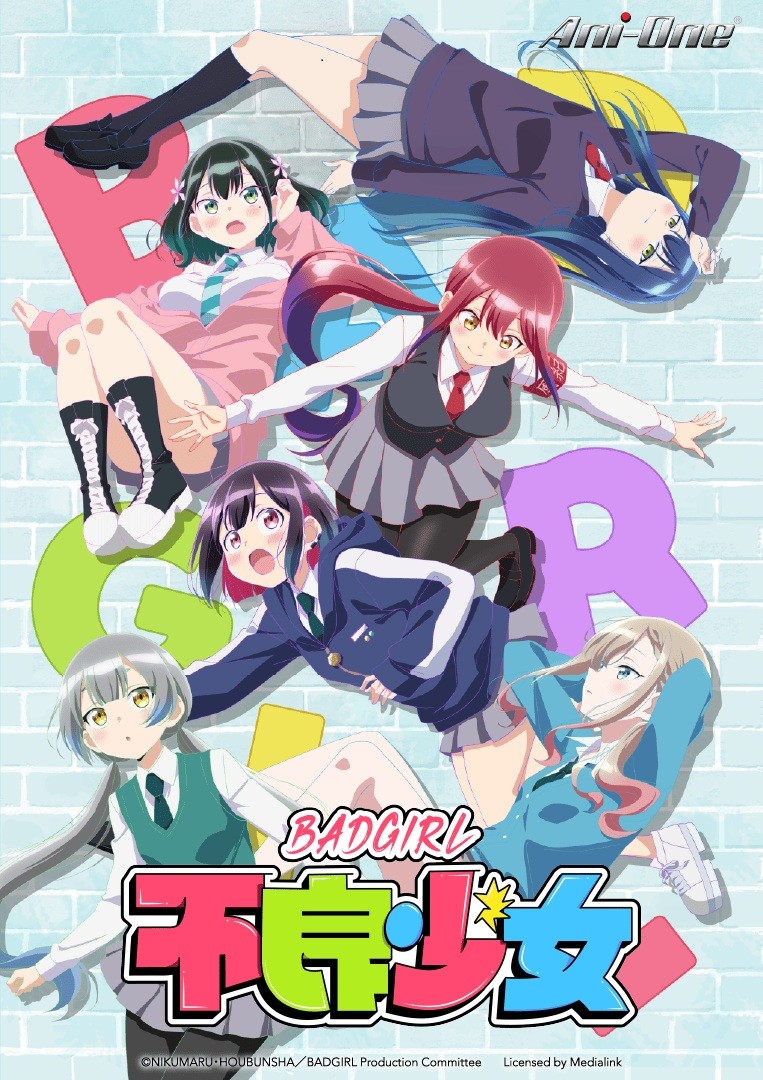 不良少女BAD GIRL_TC_KV_Poster_763x1080_ani-one
