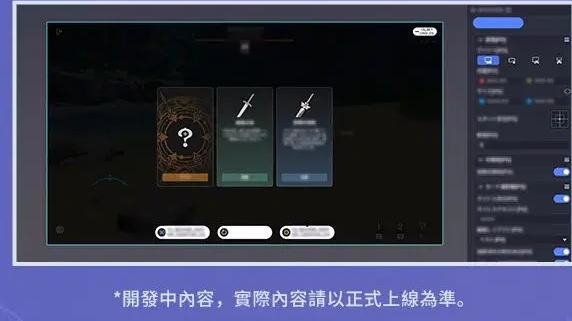 1191479589348