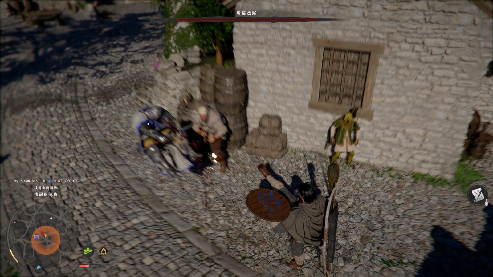 《赤血沙漠》4.mp4_20260311_131135.378