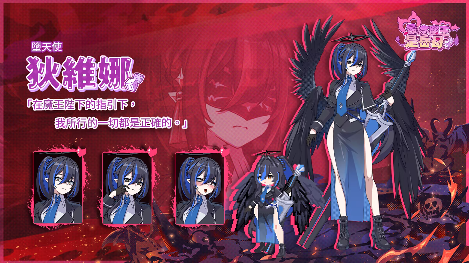 9eaccb59fea4de61c38418258cb94597