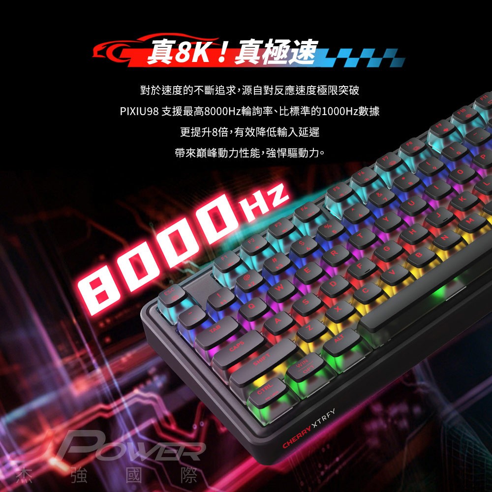 CHERRY-XTRFY-PIXIU98-TW-1000-3-LOGO