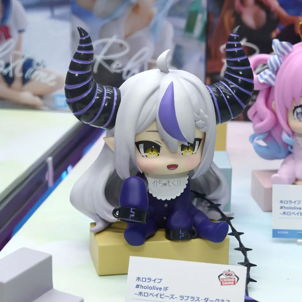 hololiveexpo2026-21.jpg