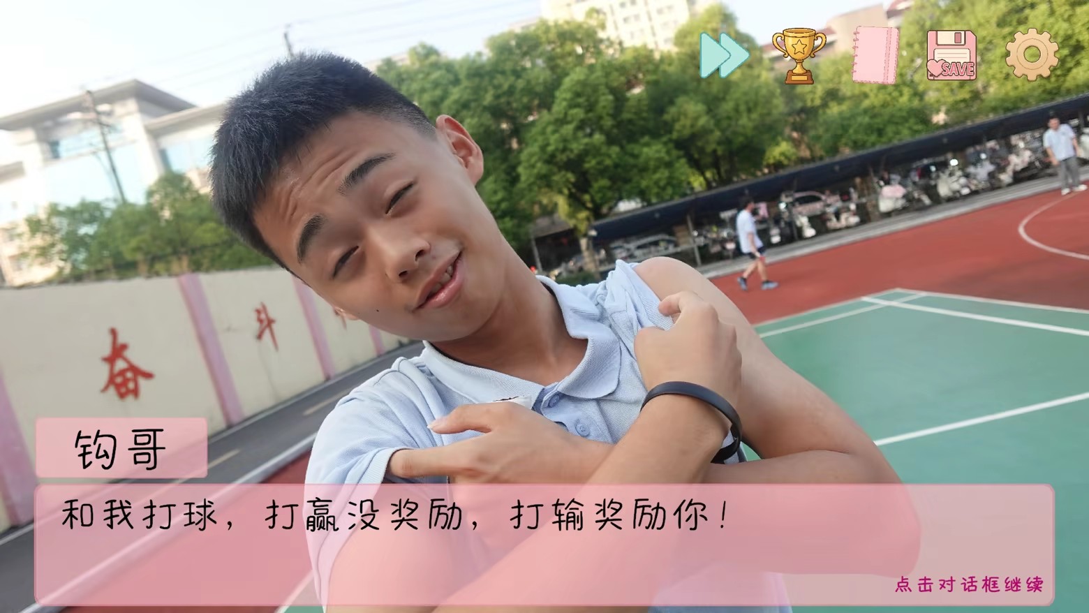 260804_school (4)