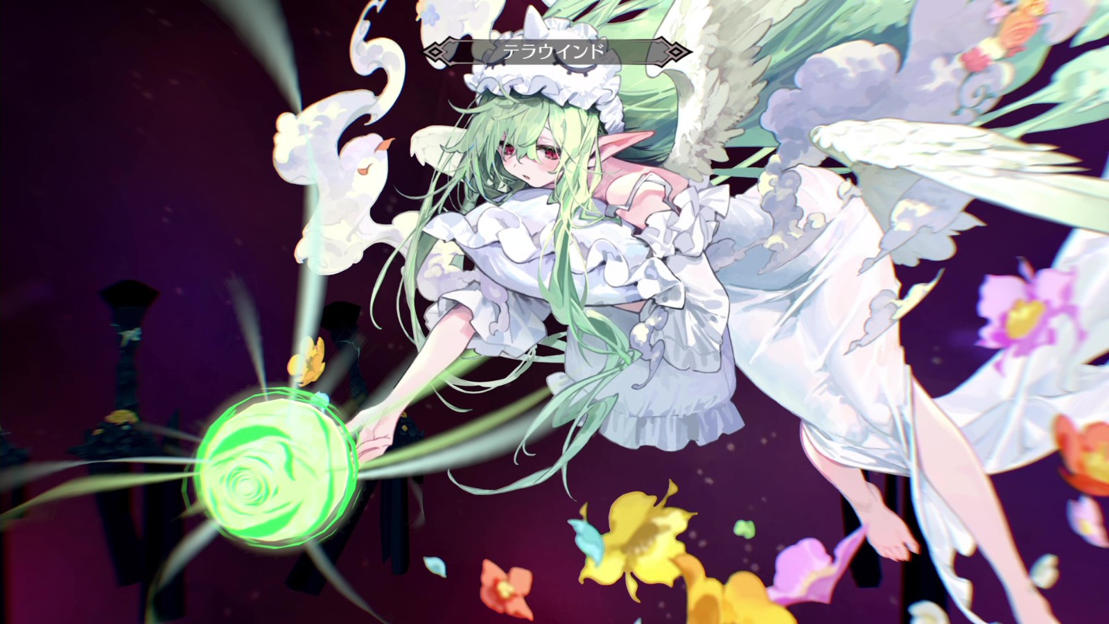 Kyouran_SS_38_テラウインド