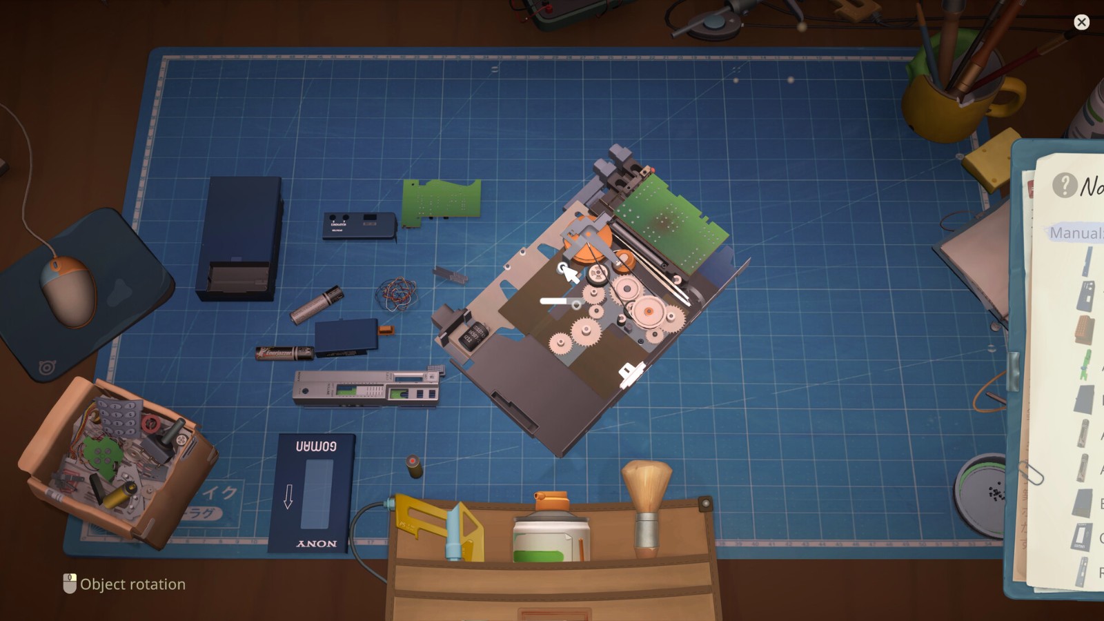260807_repair (4)