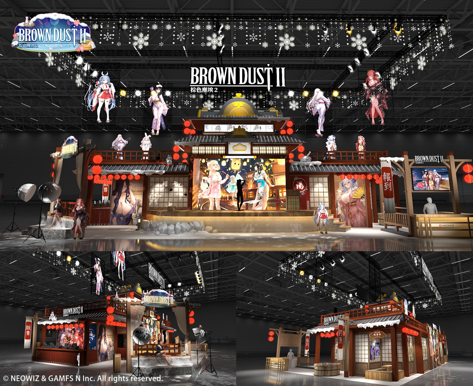 02_《棕色塵埃2》2026 TGS攤位以「溫泉油屋」主題打造「溫泉王國」