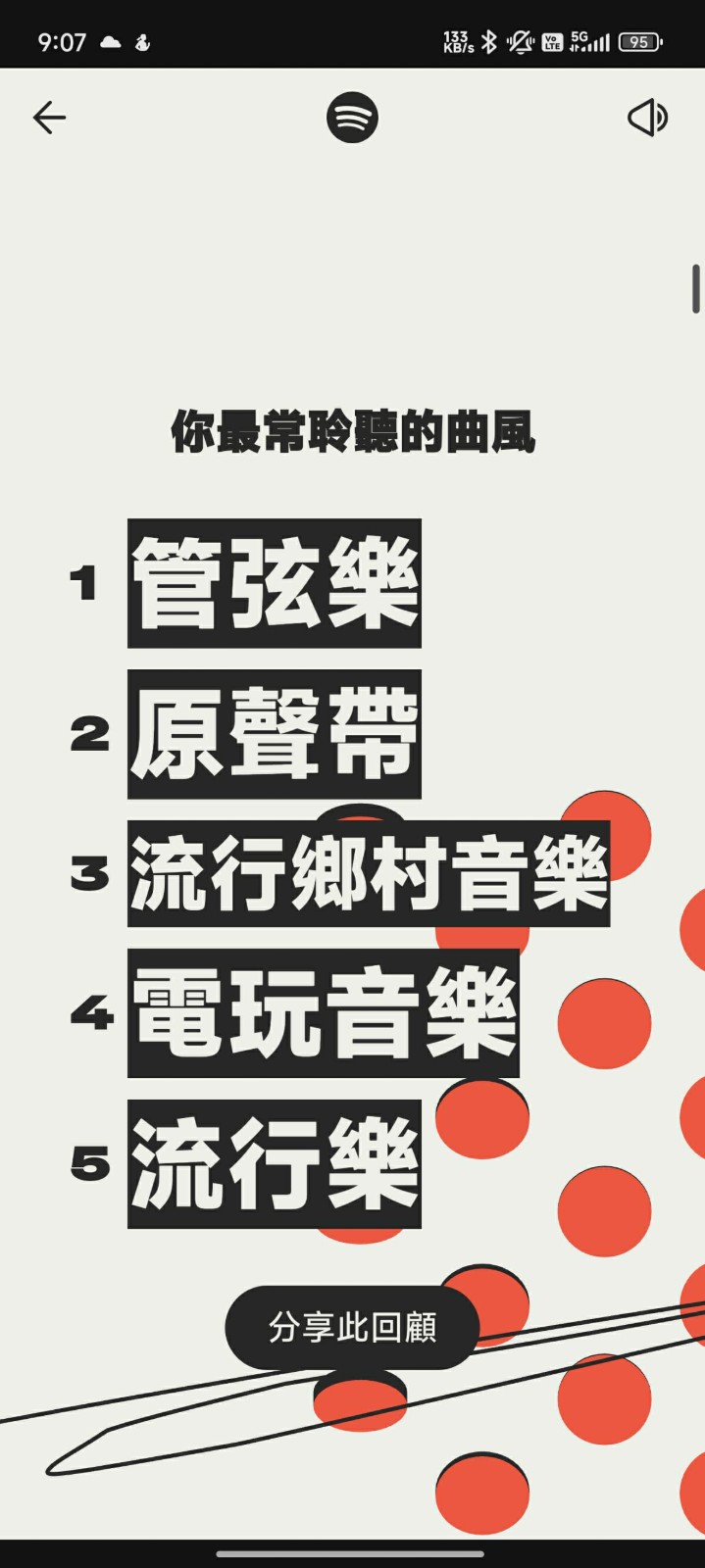 589834391_1379774236921109_5220437562236231786_n