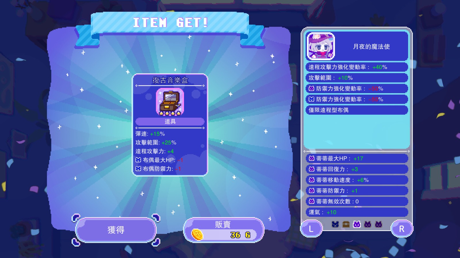 ss_fe8537d49d4284e6a5874fd0f06c71719db254e4.1920x1080