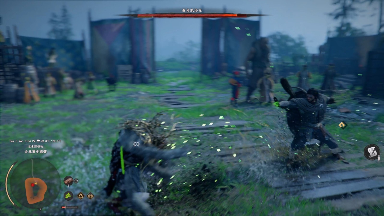 《赤血沙漠》9.mp4_20260311_132154.571