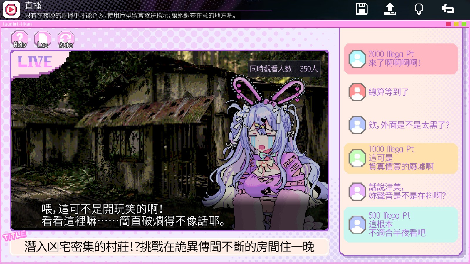 ss_12547f68e62551bf26236bc2e6c07f608212ea0c.1920x1080