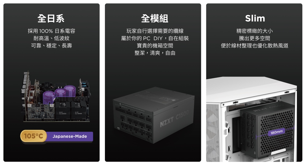 Platinum下方說明圖-06