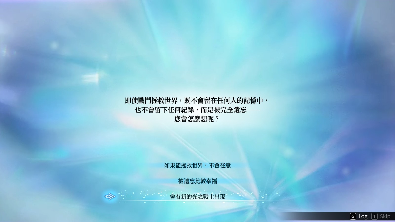 20260904151208_1