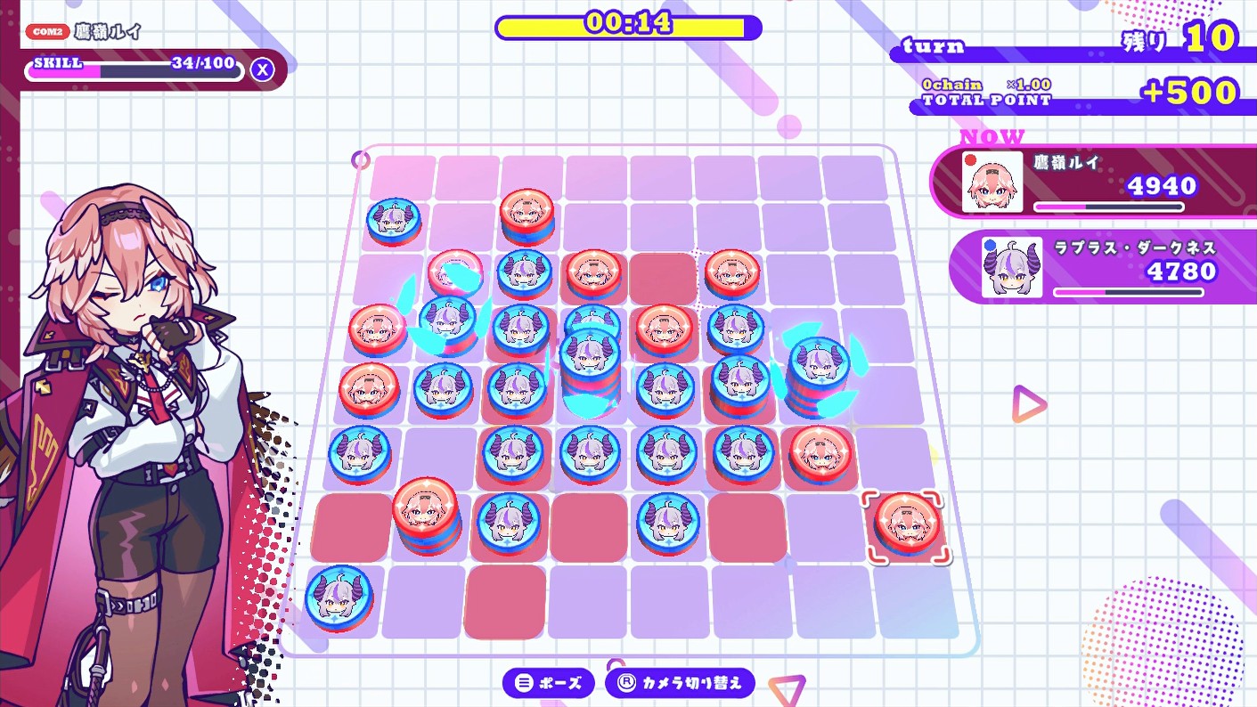 screenshot_22
